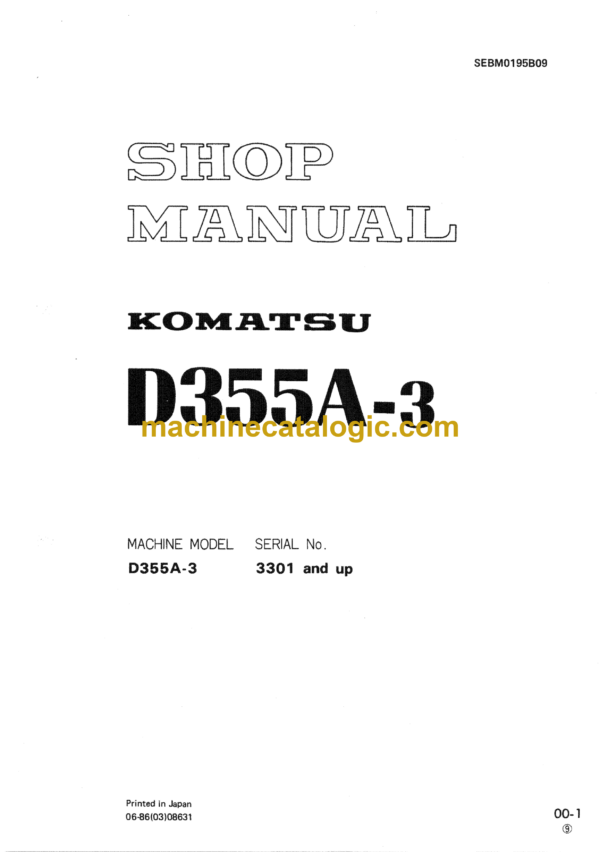 Komatsu D355A-3 Bulldozer Shop Manual (SEBM0195B09)