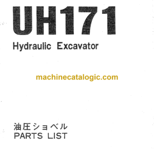 Hitachi UH171 Hydraulic Excavator Parts Catalog (EP123-1-2)