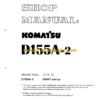 Komatsu D155A-2 Bulldozer Shop Manual (SEBM01750209)