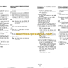 Komatsu D155A-2 Bulldozer Shop Manual (SEBM01750209) - Image 3