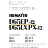 Komatsu D65E,P-12 D65EX,PX-12 Bulldozer Shop Manual (SEBM001925)