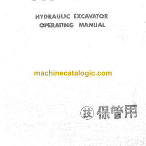 Hitachi UH12 Hydraulic Excavator Operating Manual (EM120-2)