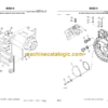 John Deere 1050C Crawler Bulldozer Parts Catalog (PC2885) - Image 3