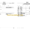 John Deere 624K Utility Loader Parts Catalog (PC10058) - Image 4