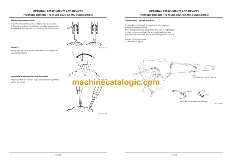 加圧マスターミニ（説明書付） 110-3-768x543.png