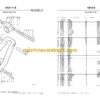 John Deere 759G Feller Buncher Harvester Parts Catalog (PC9470) - Image 2