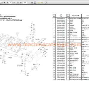 Sunward SWE18UF Hydraulic Excavator Parts Manual