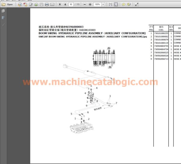 SWE20F Hydraulic Excavator Parts Manual