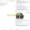 John Deere 370E, 410E, 460E Articulated Dump Truck Repair Technical Manual (TM12408) - Image 3