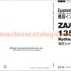 Hitachi Construction Equipment Parts Manual PDF (02.2025) – All Models (110GB) - Image 4
