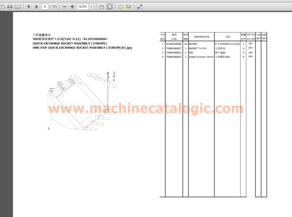 SWE35UF Hydraulic Excavator Parts Catalog