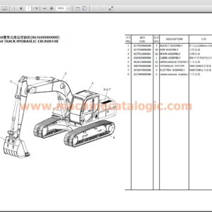 Sunward SWE150E Track Hydraulic Excavator Parts Manual