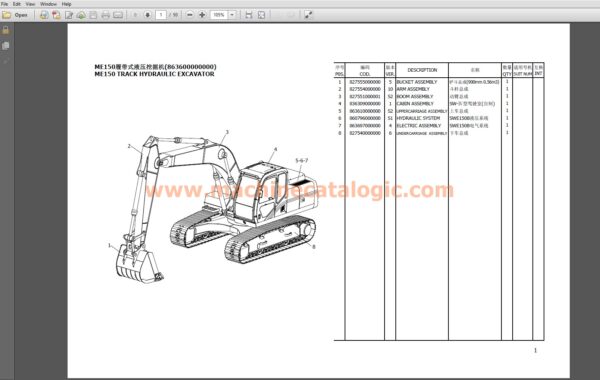 Sunward SWE150E Track Hydraulic Excavator Parts Manual