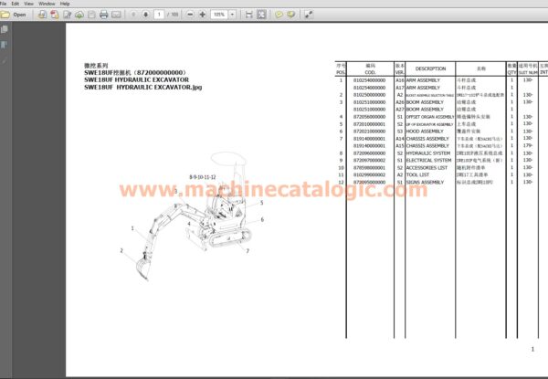 Sunward SWE18UF Hydraulic Excavator Parts Manual