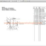 SWE20F Hydraulic Excavator Parts Manual