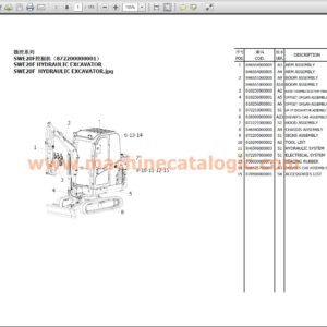 SWE20F Hydraulic Excavator Parts Manual