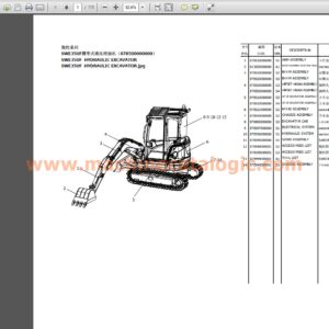 Sunward SWE35UF Hydraulic Excavator Parts Catalog