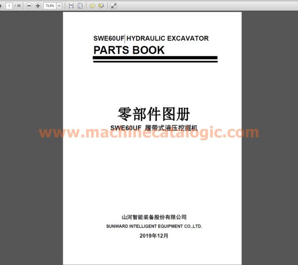 Sunward SWE60UF Stage3 Hydraulic Excavator Parts Book