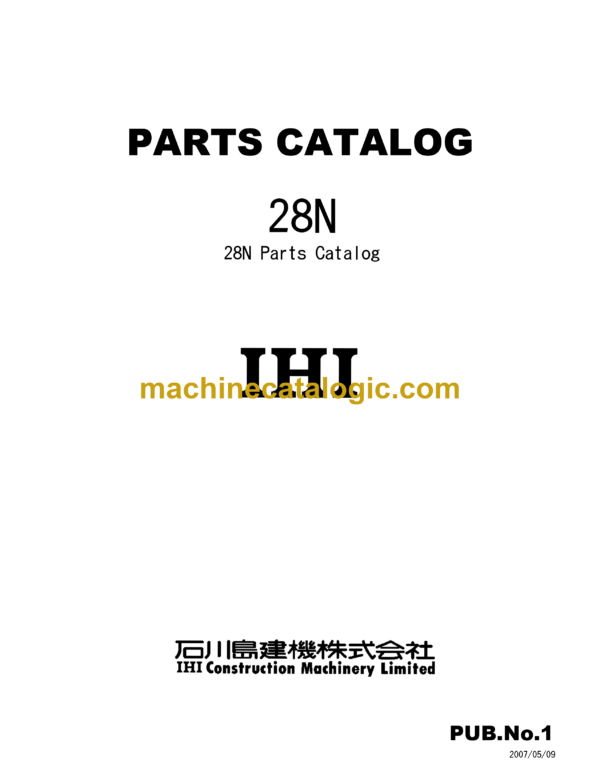 IНI 28N Excavator Parts Catalog