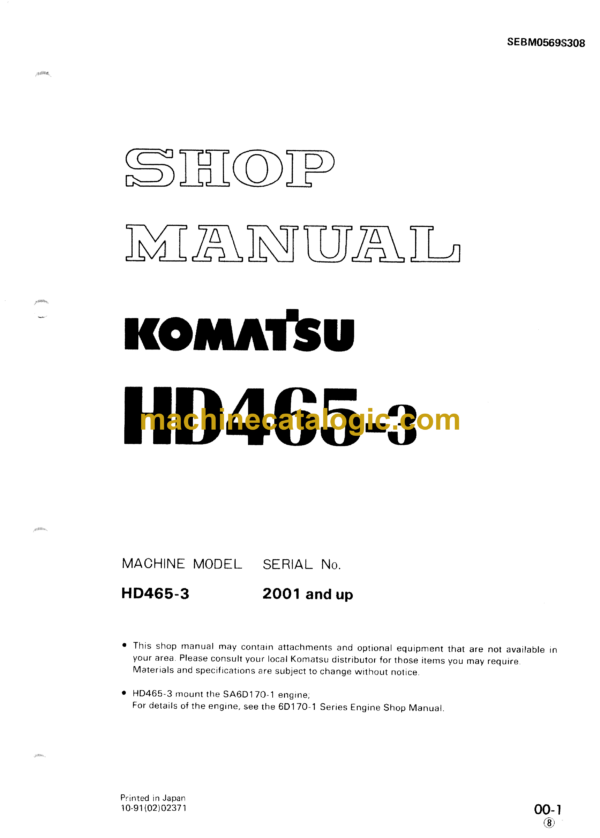 Komatsu HD465-3 Dump Truck Shop Manual (SEBM0569S308)