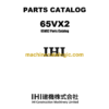 IНI 65VX2 Mini Excavator Parts Catalog