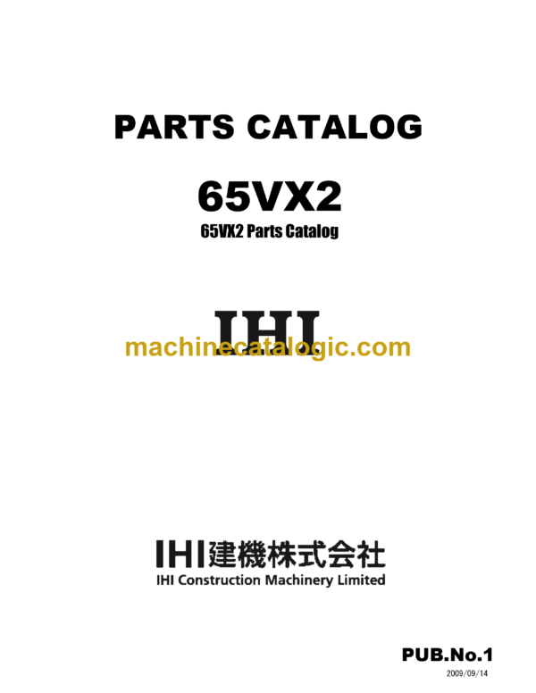 IНI 65VX2 Mini Excavator Parts Catalog