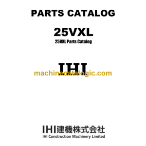 IНI 25VXL Parts Catalog