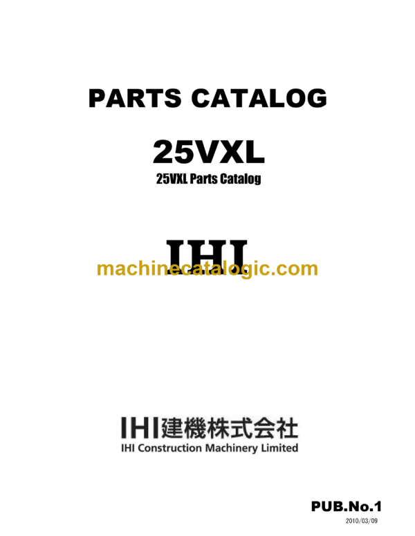 IНI 25VXL Parts Catalog