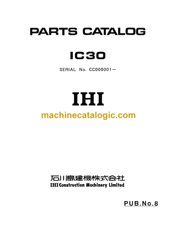 IHI IС30 Parts Catalog (CC000001-)