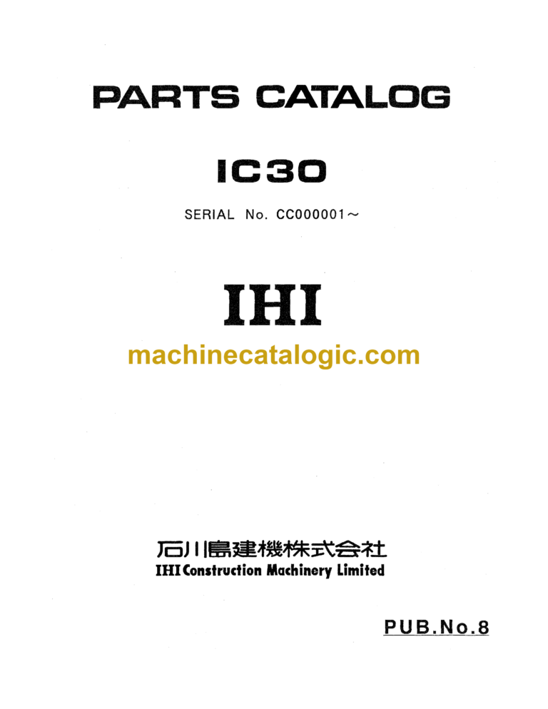 IHI IС30 Parts Catalog (CC000001-)