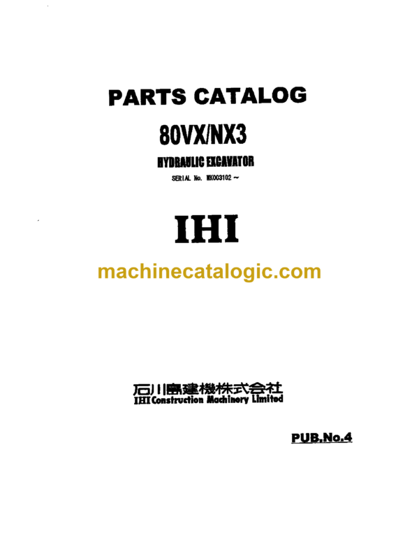 IНI 80VX/NX3 Hydraulic Excavator Parts Catalog