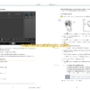 Epiroc Cabletec RCS 5.12 Control System Manual - Image 3