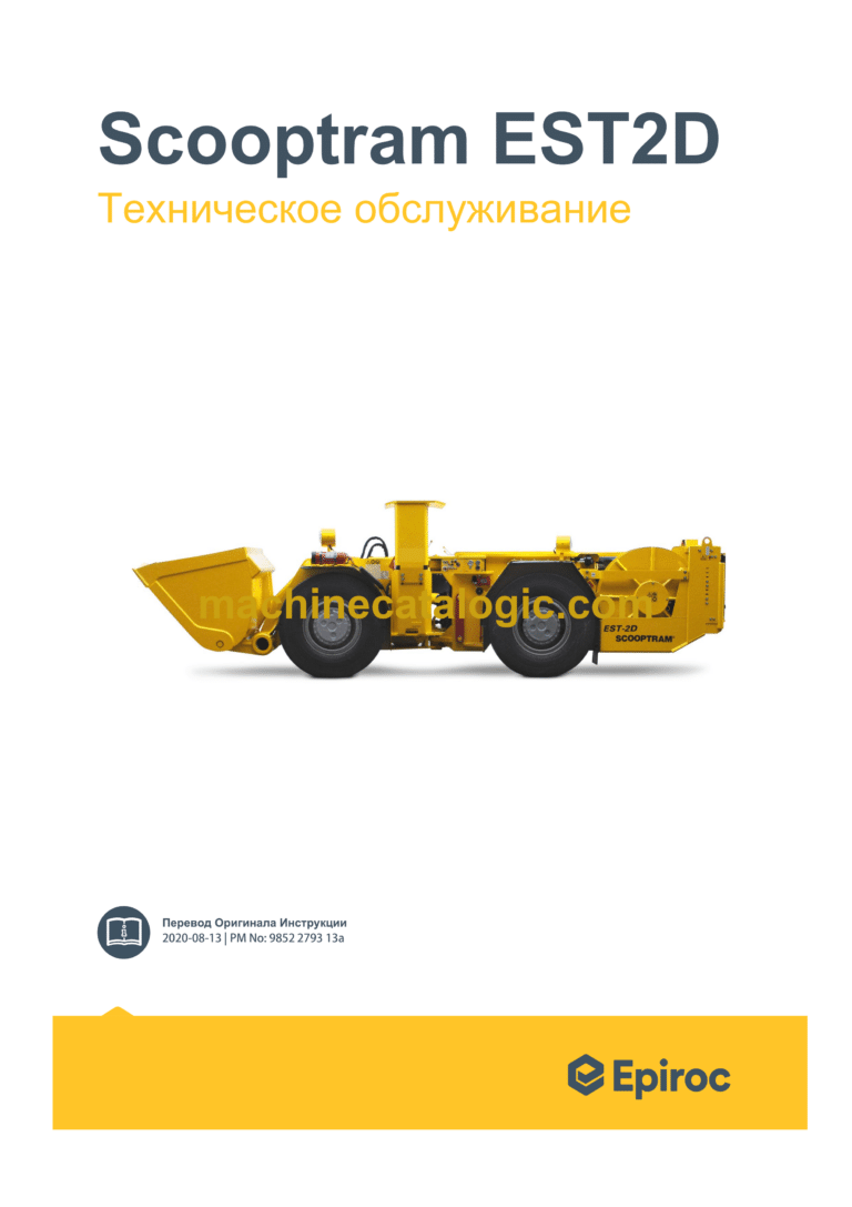 Epiroc Scooptram EST2D Service Manual (Russian)