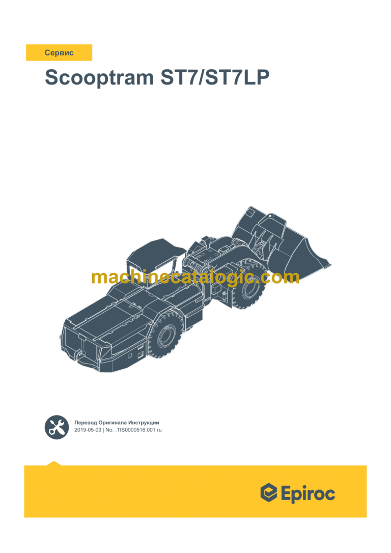 Epiroc Scooptram ST7 and ST7LP Stage 3A Service Manual (Russian)
