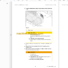 Epiroc ICM 260 Component Removal and Installation Instructions - Image 4
