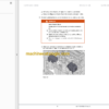 Epiroc Minetruck MT2010 Component Removal and Installation Instructions - Image 3