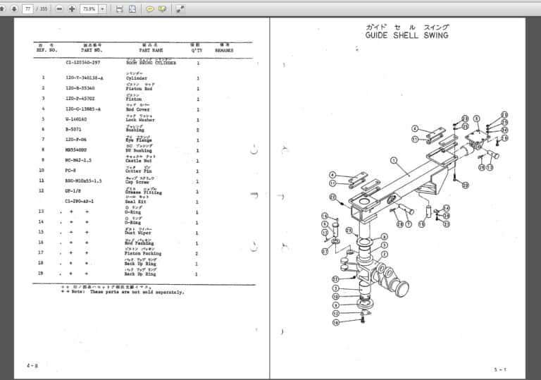 CDH700C Hydraulic Crawler Drill Parts Manual