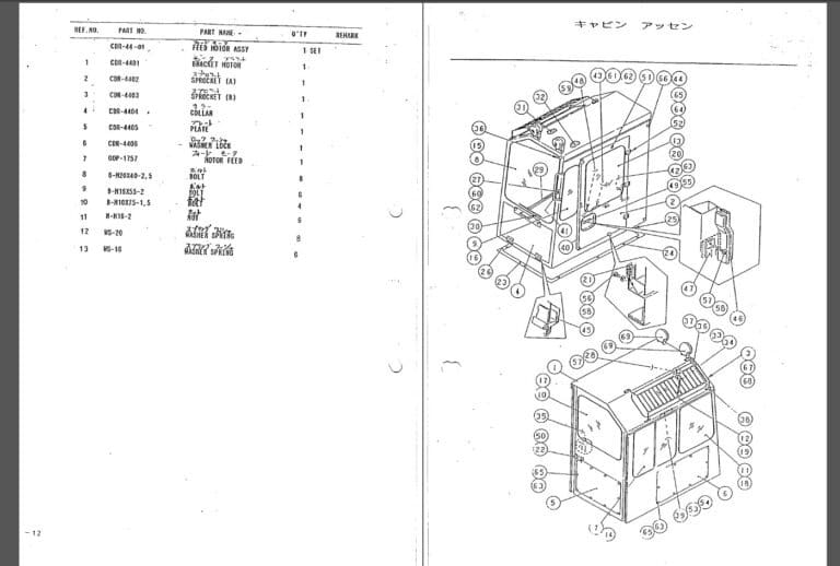 CDH720C Hydraulic Crawler Drill Parts Manual