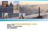 Atlas Copco PV351D RCS Pit Viper Parts Catalog