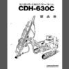 Tokyo Ryuki CDH630C Hydraulic Crawler Drill Parts Manual (Japanese)