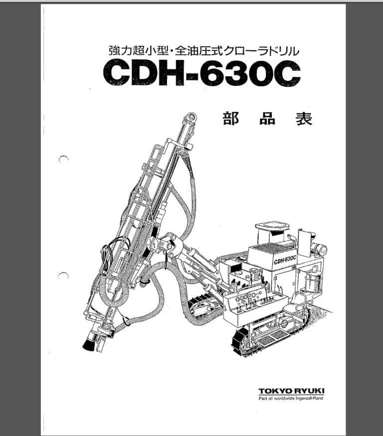 Tokyo Ryuki CDH630C Hydraulic Crawler Drill Parts Manual (Japanese)