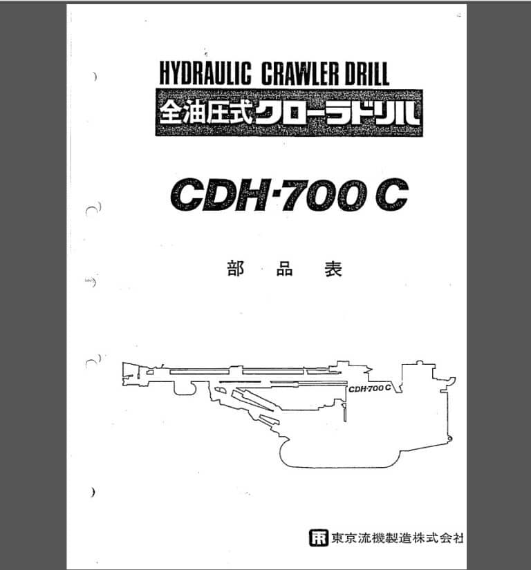 Tokyo Ryuki CDH700C Hydraulic Crawler Drill Parts Manual (EN-Japanese)
