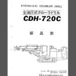 Tokyo Ryuki CDH720C Hydraulic Crawler Drill Parts Manual (EN-JP)