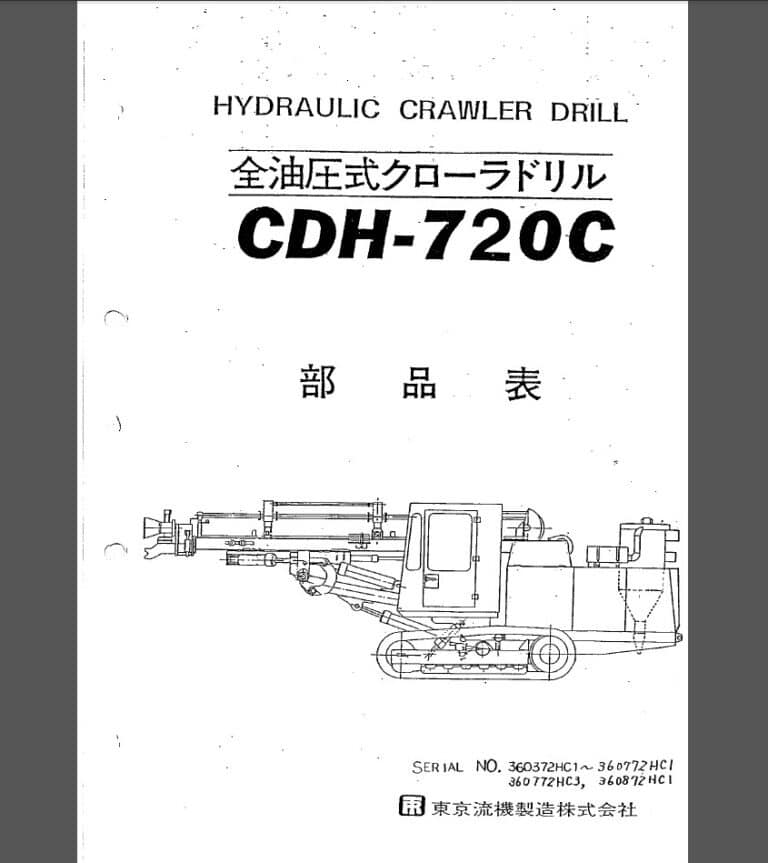 Tokyo Ryuki CDH720C Hydraulic Crawler Drill Parts Manual (EN-JP)