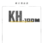 Hitachi KH100M Parts Catalog
