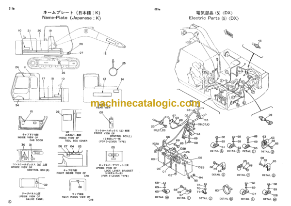 Kubota KH100M Parts Catalog - Image 3