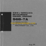 Hitachi S6B-TA Parts Catalog