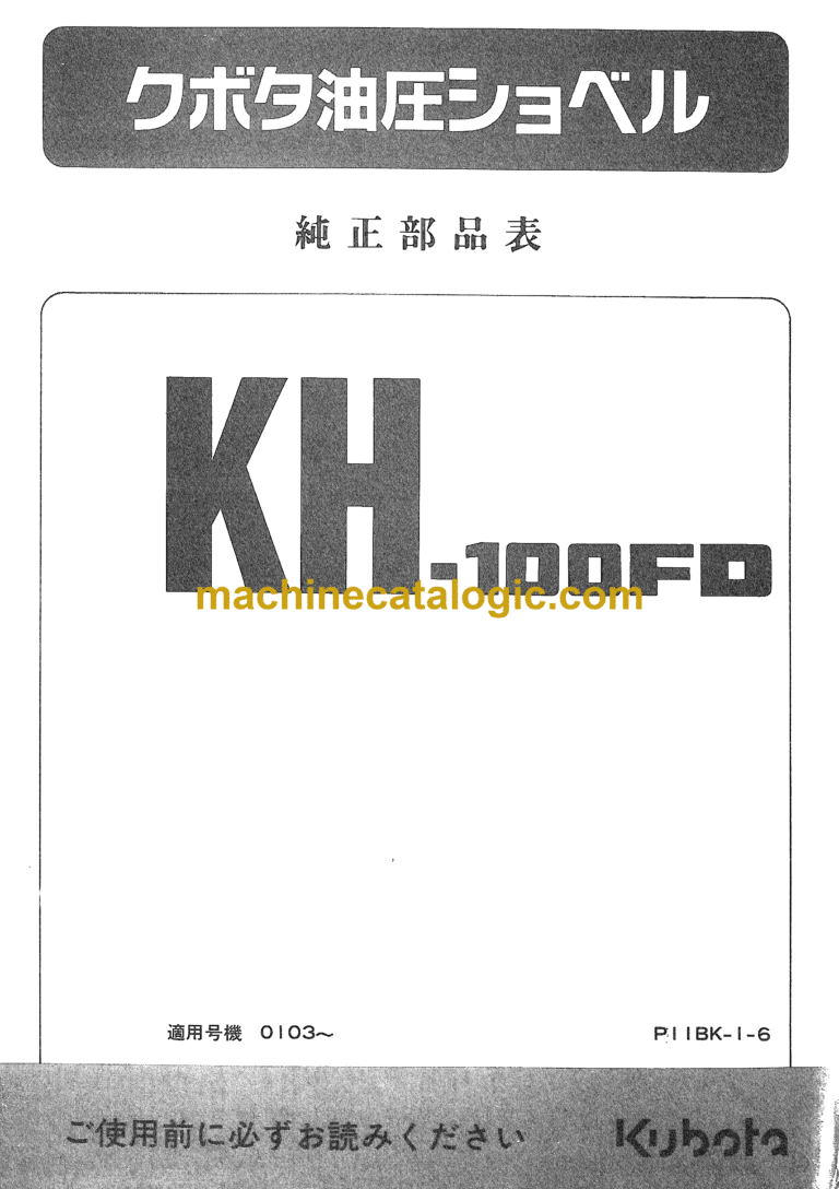 Hitachi KH100FD Parts Catalog