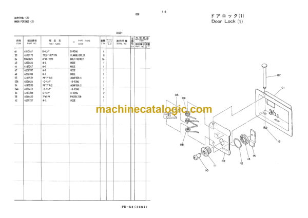 Kubota KH100FD Parts Catalog - Image 3