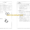 Liebherr PR 711B, PR 741B Crawler Dozer Service Manual [PRB_711-741] - Image 3